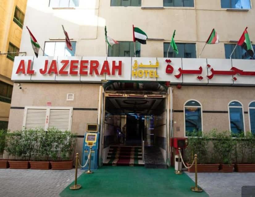 Al Jazeerah Hotel Schardscha Exterior foto